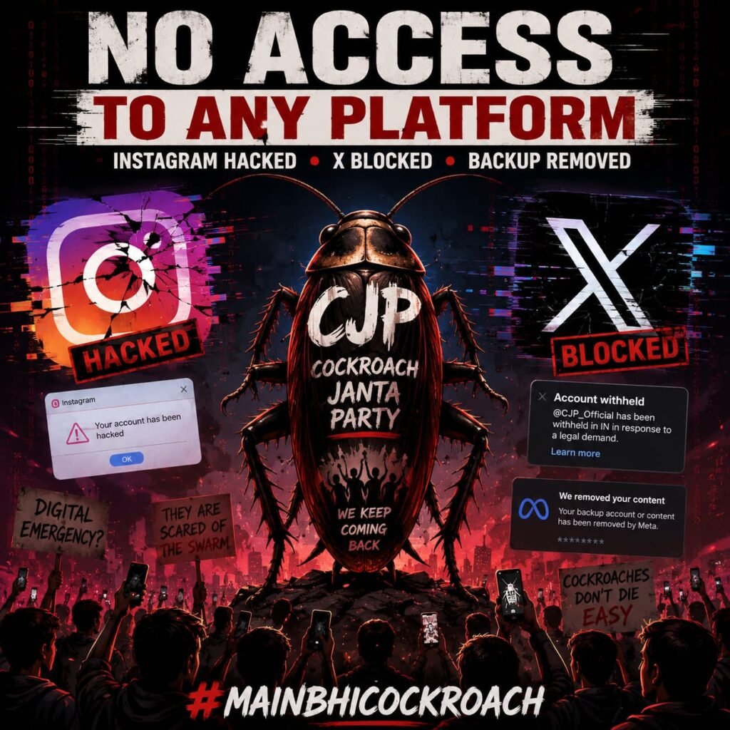 “NO ACCESS TO ANY PLATFORM” Instagram Hacked • X Blocked • Backup Removed #MainBhiCockroach