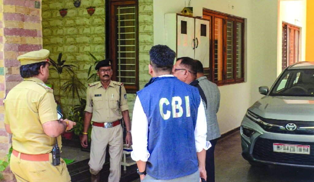 “CBI Raids Bhopal Residence”
“Mother-In-Law Taken Into Custody”