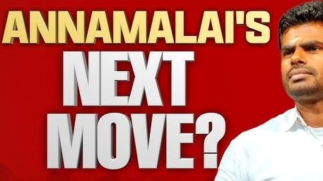 WHAT'S NEXT FOR ANNAMALAI? People's Movement Incoming?
