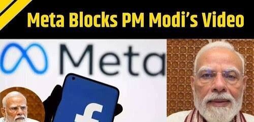 > Meta's AI Mistake!
PM Modi's Video Removed