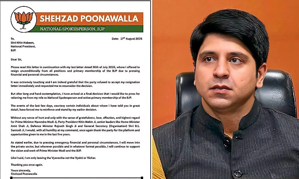 “Second Resignation Letter”