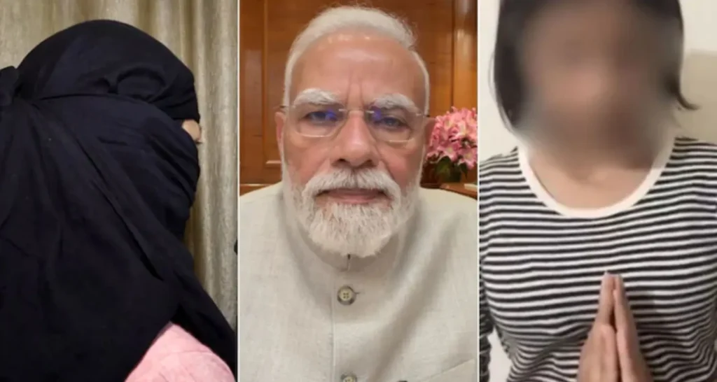 Mother Thanks PM Modi After Daughter's Apology
